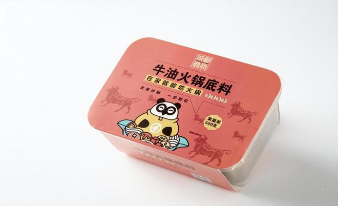 骉：火锅传奇的精彩篇章麻将胡了2模拟器城都骉(图2)