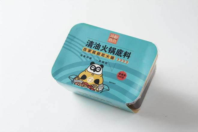 骉：火锅传奇的精彩篇章麻将胡了2模拟器城都骉(图1)