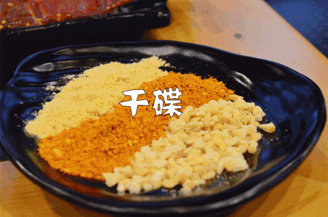 了冬天吃火锅还能减肥麻将胡了试玩爱了爱(图7)
