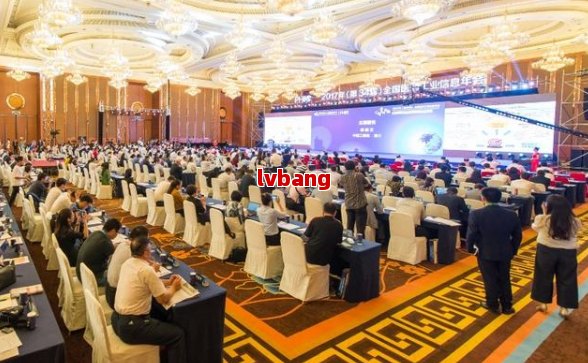 优质工商注册企业名单麻将胡了电子游戏成都(图10)