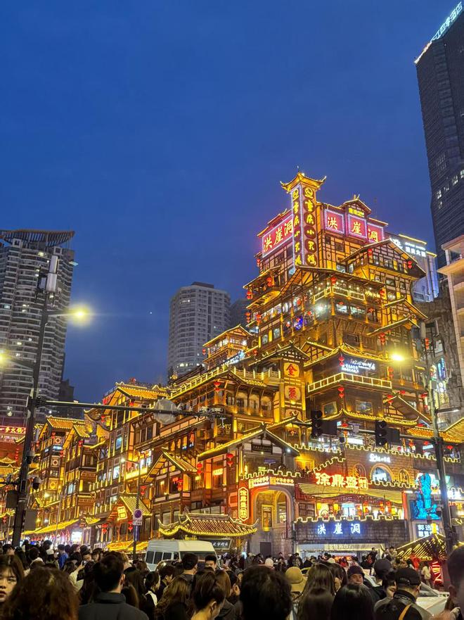 多少行程景点+住宿安排+美食推荐麻将胡了去重庆旅游跟团人均花费(图3)