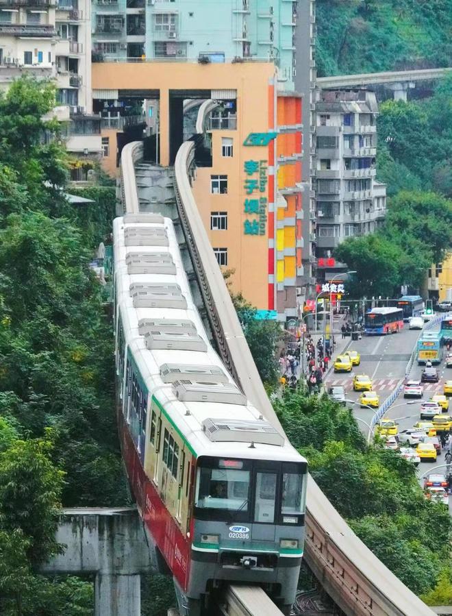 重庆亲子游4日攻略及费用 跟团怎么玩麻将胡了模拟器重庆4日游带孩子多少钱(图4)