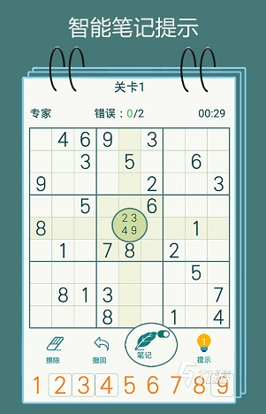 游戏大全 2025好玩的孩子游戏盘点PG