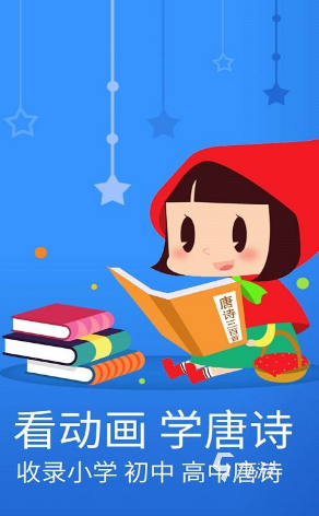 游戏大全 2025好玩的孩子游戏盘点PG电子麻将胡了试玩有趣的孩子玩的(图6)