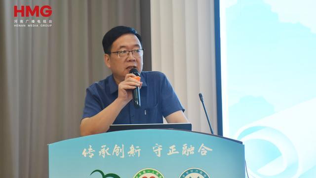 新乡 ！“论剑”河南针刀医学新进展PG麻将胡了试玩平台针刀专家相聚(图4)