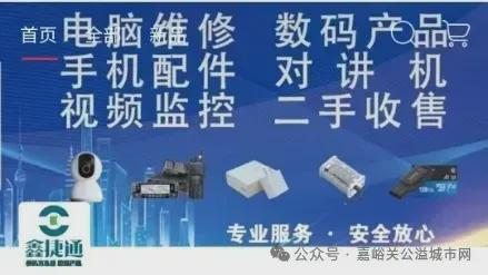 启航!【公开招聘18人（酒泉、嘉峪关户籍