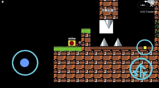 拟器iwanna星空PG麻将胡了免费模