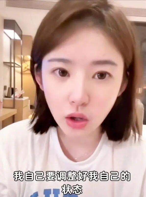 不再提王思聪!要出国旅游散心治愈自己麻将胡了模拟器黄一鸣折腾不下去了直言(图2) 不再提王思聪!要出国旅游散心治愈自己麻将胡了模拟器黄一鸣折腾不下去了直言(图2)