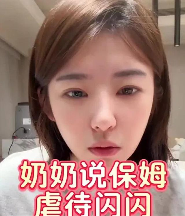 不再提王思聪!要出国旅游散心治愈自己麻将胡了模拟器黄一鸣折腾不下去了直言(图4) 不再提王思聪!要出国旅游散心治愈自己麻将胡了模拟器黄一鸣折腾不下去了直言(图4)