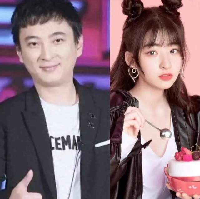 不再提王思聪!要出国旅游散心治愈自己麻将胡了模拟器黄一鸣折腾不下去了直言(图5) 不再提王思聪!要出国旅游散心治愈自己麻将胡了模拟器黄一鸣折腾不下去了直言(图5)