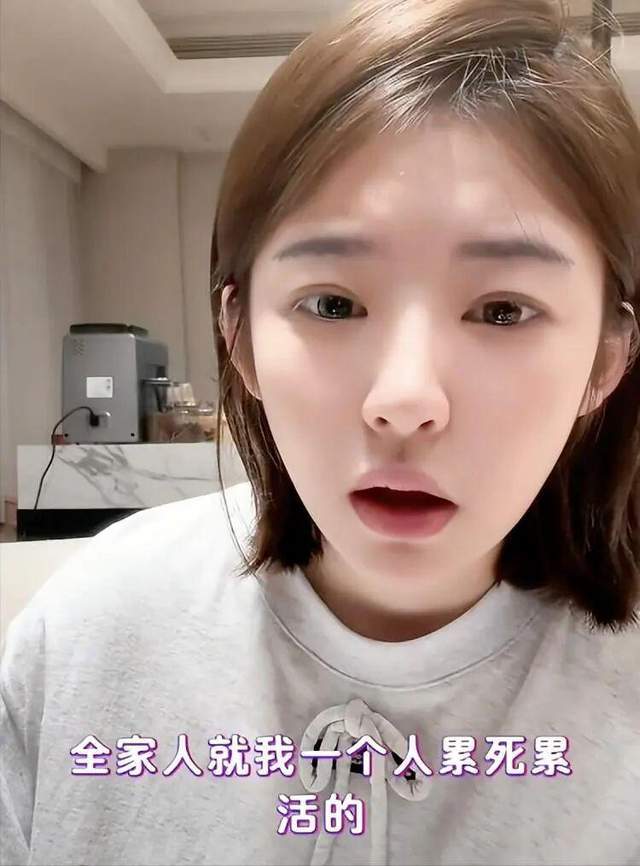 不再提王思聪!要出国旅游散心治愈自己麻将胡了模拟器黄一鸣折腾不下去了直言(图8) 不再提王思聪!要出国旅游散心治愈自己麻将胡了模拟器黄一鸣折腾不下去了直言(图8)