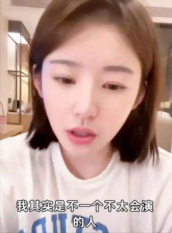 不再提王思聪!要出国旅游散心治愈自己麻将胡了模拟器黄一鸣折腾不下去了直言(图10) 不再提王思聪!要出国旅游散心治愈自己麻将胡了模拟器黄一鸣折腾不下去了直言(图10)