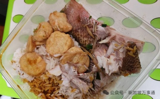 费涨18%、拥车证破$14万创新高…麻将胡了我们正经历史上最贵新加坡:水(图14) 费涨18%、拥车证破$14万创新高…麻将胡了我们正经历史上最贵新加坡:水(图14)