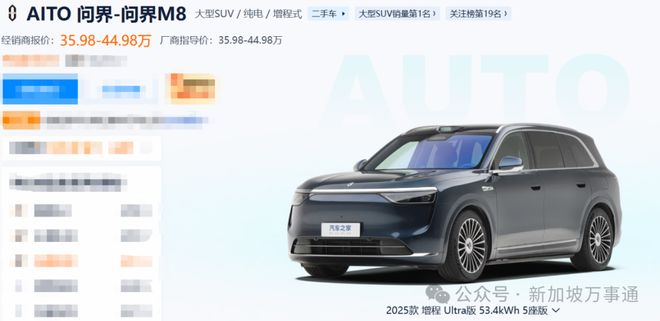 费涨18%、拥车证破$14万创新高…麻将胡了我们正经历史上最贵新加坡:水(图11) 费涨18%、拥车证破$14万创新高…麻将胡了我们正经历史上最贵新加坡:水(图11)