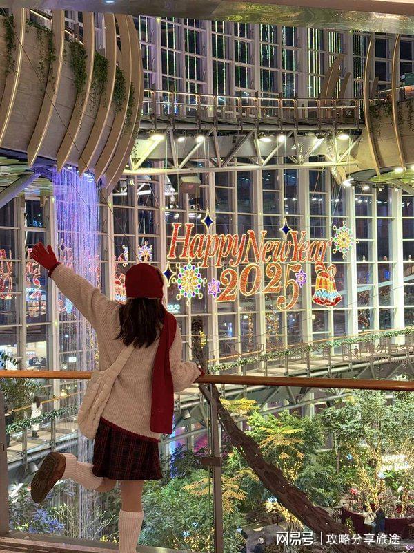 较合适 去重庆必看攻略~寒假旅游必看PG电子游戏麻将胡了去重庆玩几天比(图4) 较合适 去重庆必看攻略~寒假旅游必看PG电子游戏麻将胡了去重庆玩几天比(图4)