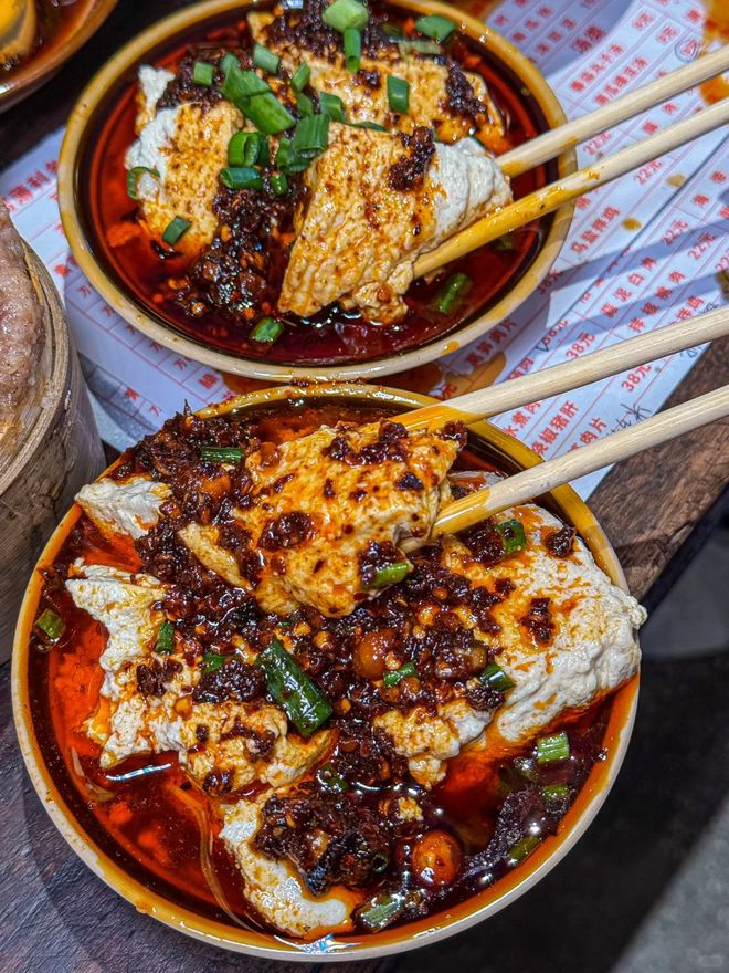 日全景情侣路线神仙地接护航麻将胡了2试玩爱在重庆：七(图1)