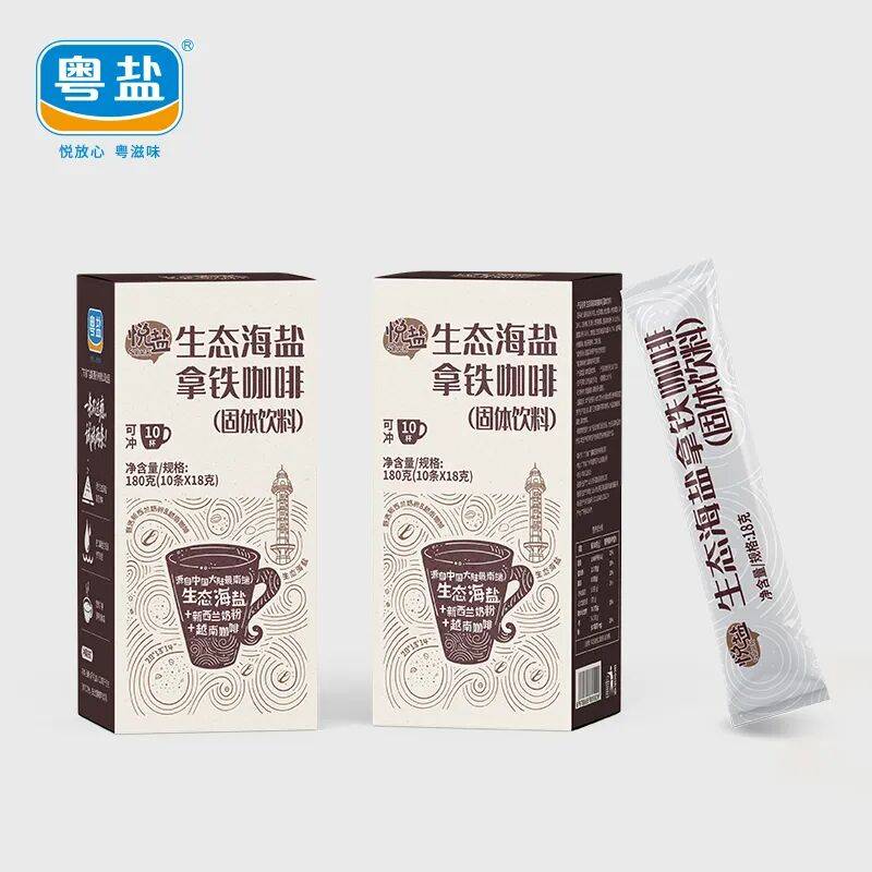 得利面粉集团荣获“面粉连续十年销量世界第一”认证……丨一周热点麻将胡了试玩平台粤盐跨界咖啡新品；松鲜鲜获“清洁标签”认证；五(图2)