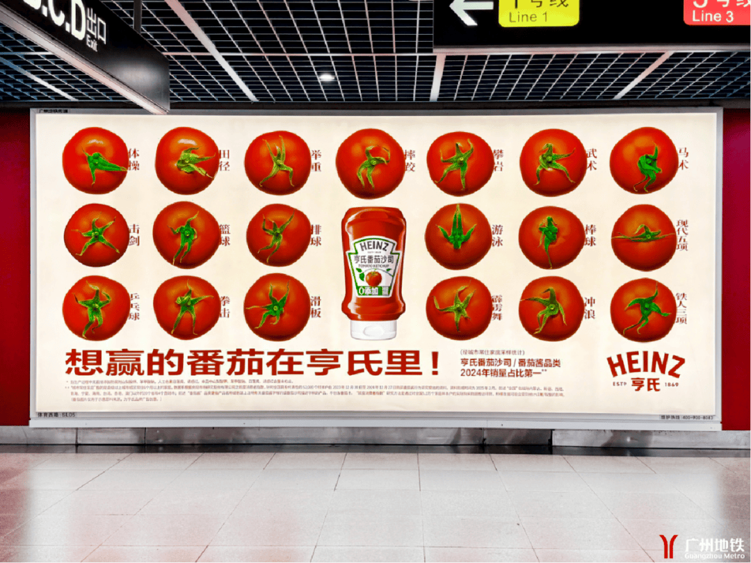 得利面粉集团荣获“面粉连续十年销量世界第一”认证……丨一周热点麻将胡了试玩平台粤盐跨界咖啡新品；松鲜鲜获“清洁标签”认证；五(图3)