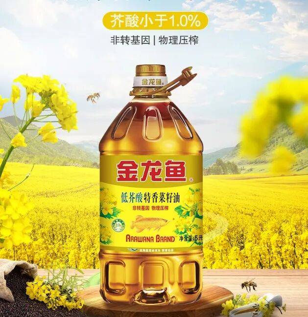 得利面粉集团荣获“面粉连续十年销量世界第一”认证……丨一周热点麻将胡了试玩平台粤盐跨界咖啡新品；松鲜鲜获“清洁标签”认证；五(图5)