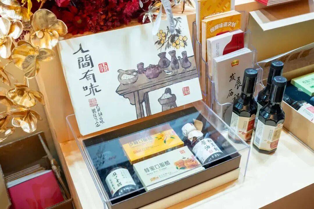 得利面粉集团荣获“面粉连续十年销量世界第一”认证……丨一周热点麻将胡了试玩平台粤盐跨界咖啡新品；松鲜鲜获“清洁标签”认证；五(图14)