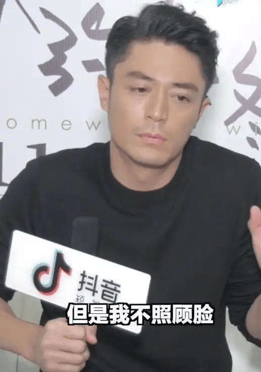 锅2盘菌菇1盘肉人均75元素颜发福长白发了PG麻将胡了试玩平台46岁霍建华独自吃火(图3)